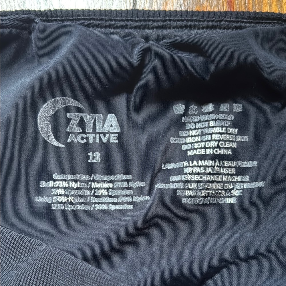 ZYIA Black Ribbed Premium Leggings - Picture 3 of 6